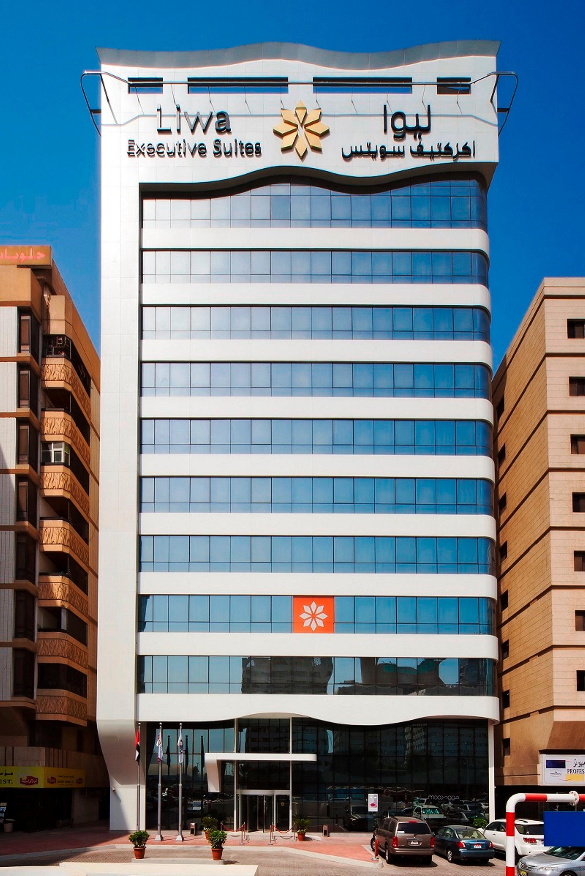 Oaks Liwa Executive Suites Абу Даби Екстериор снимка