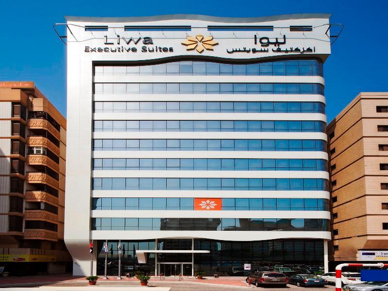Oaks Liwa Executive Suites Абу Даби Екстериор снимка